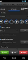 Smart Volume Control+ screenshot 1