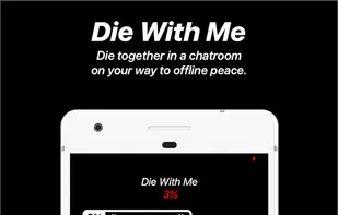 Die With Me screenshot 1