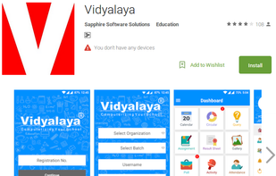 Vidyalaya screenshot 1