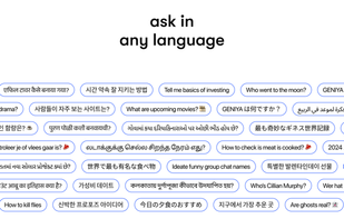 ChatSUTRA screenshot 1