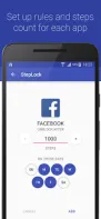 StepLock screenshot 2