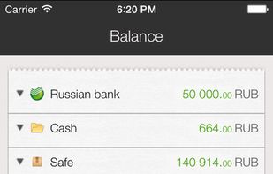 Finance control screenshot 1