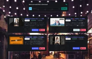 YTPTube screenshot 1