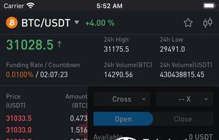 Fairdesk screenshot 1