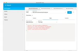 Advanced REST Client screenshot 1