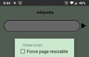 uweb Browser screenshot 2