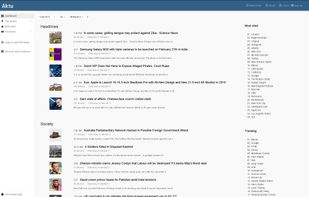Aktu screenshot 3