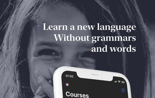 Nativeway screenshot 2