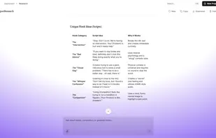 August Ads screenshot 1