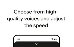 Reading Mode screenshot 3