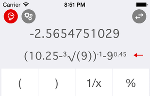 Two user-friendly interfaces. Scientific calculator is available in portrait and landscape modes