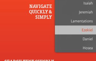 BibleOn screenshot 3