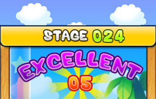 Alpang Puzzle screenshot 1