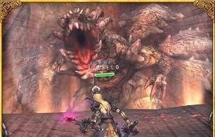 AVABEL ONLINE screenshot 1