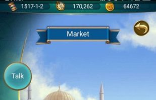 Uncharted Ocean screenshot 3