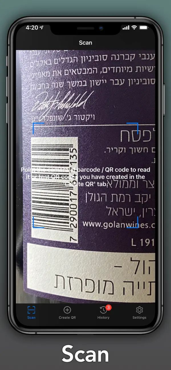 QR + BarCode Scanner & Maker Alternatives 25+ QR Code Readers