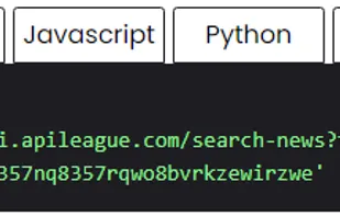 API League screenshot 1