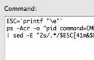 Nerdtool screenshot 1