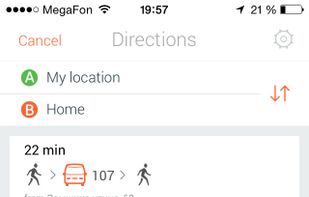 Wikiroutes screenshot 1