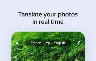 Yandex Translate screenshot 3