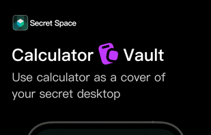 Secret Space screenshot 1