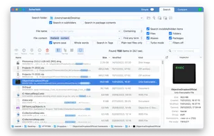 Scherlokk screenshot 1