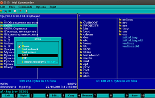 Wal Commander screenshot 1