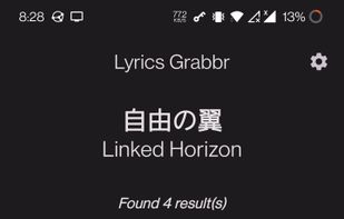 Lyrics Grabbr screenshot 1