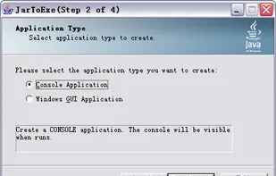 Jar2Exe screenshot 1