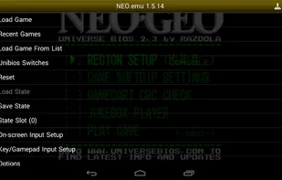 NEO.emu screenshot 2