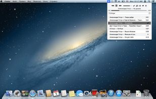 Music Tab for VK screenshot 1
