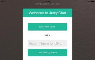 JumpChat screenshot 2