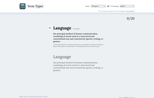 Term Typer screenshot 1