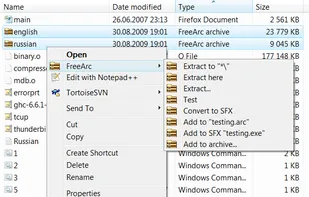 FreeArc screenshot 2