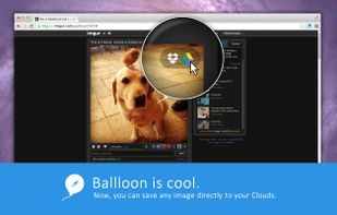 Ballloon screenshot 1
