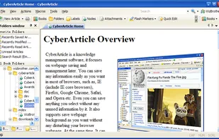 CyberArticle screenshot 1