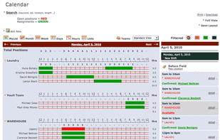 Shiftboard screenshot 1