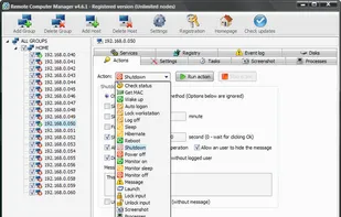 Remote Computer Manager screenshot 1