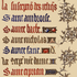 Universalis icon