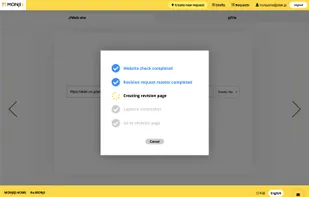 MONJI generates a screenshot of the page.