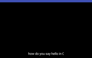 Audio Lesson Generator screenshot 1