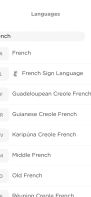 Barden Linguistics screenshot 2