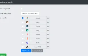 Reverse Image Search screenshot 1