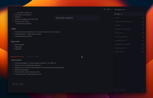 PaperRoll screenshot 2