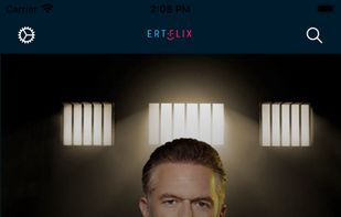 ERTFLIX screenshot 2