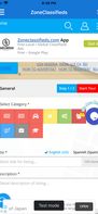 ZoneClassifieds screenshot 1