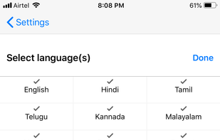 Footush: Your rating matters screenshot 1