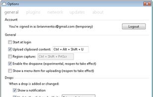FluffyApp screenshot 1