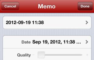 Audio Memos screenshot 1