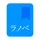 Ranobe Icon